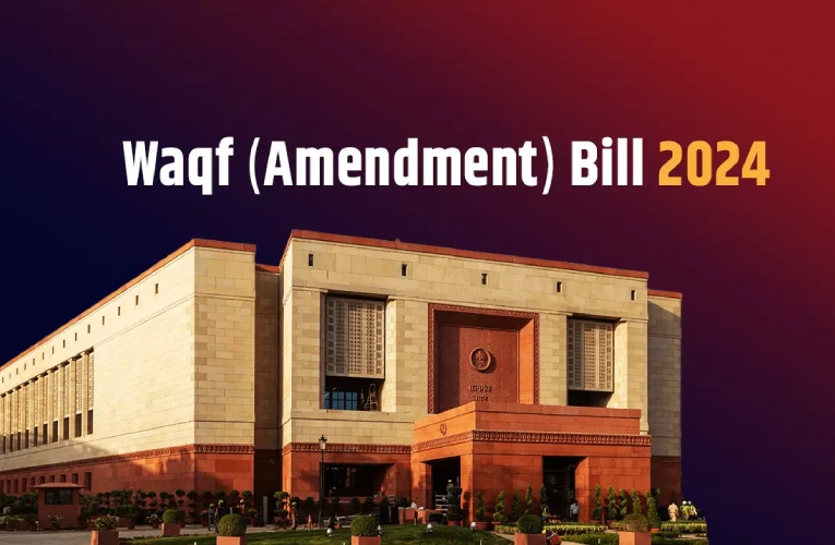 Waqf Amendment Bill Email Count.